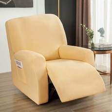 방수 리클라이너 커버 1인용 패드 분리형 천갈이 덮개, 1개, 밀크실크 베이지옐로우