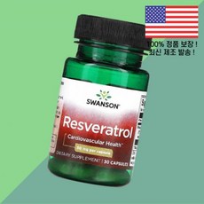 스완슨 레스베라트롤 레즈베라트롤 라스베라트롤 레스베라톨 50mg 30캡슐 Swanson Resveratrol 30 Capsules Vitamins, 1, 30정