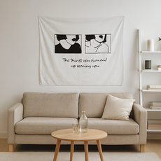 웨이백홈 감성 패브릭 가리개 커튼