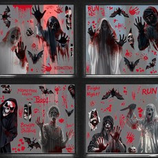 萬聖節裝飾血手印玻璃貼紙鬼影骷髏靜電貼 恐怖血漬牆貼 骷髏靜電貼 靜態幽靈玻璃貼花 血手印玻璃貼紙 窗貼, [8款組合]
