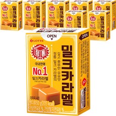 LOTTE 樂天 濃郁焦糖牛奶糖, 50g, 8盒