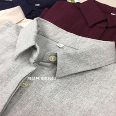 여성 면 기모 칼라 무지 셔츠