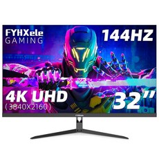 FYHXele 32인치 4K 게이밍 모니터 UHD 고속 IPS 패널 144Hz 컴퓨터 모니터 지원 FreeSync HDR400 1ms 100% sRGB DP 포함 타, FYHXele 32인치 4K 게이밍 모니터, UHD 고