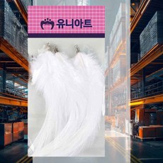 고리 깃털 흰색 만들기재료 공예품 크리스마스창문장식 장식품 깃털장식 미술재료