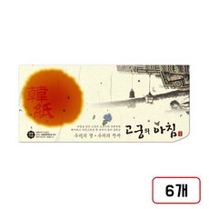 고궁의아침(GS/75g/금은), 세로봉투 GS03.미색/금은/5매/M616425 6개