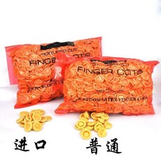 手指套 勞保加厚一次性橡膠防靜電工業點鈔分翻頁防護, 1個, 普通100g 約130個