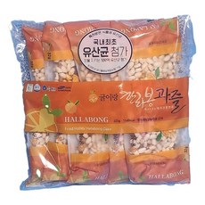 제주에서 만든 귤이랑 한라봉 과즐 한과 1봉지 10개 과즐 한라봉 제주과자 쿠키