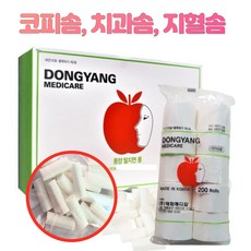 코피솜 치과솜 지혈솜 콧물솜 어린이 아이 코피 코튼롤 소아용, 1개, 200롤