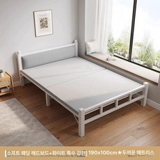 간이 싱글 베드 접는침대 이동식 사무실 접이식 폴딩 원룸 전기매트 라꾸라꾸, 두꺼운 화이트 100cm 헤드보드 B