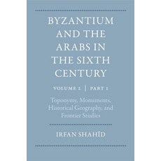 (英文圖書)Byzantium and the Arabs in the Sixth Century 平裝版, Dumbarton Oaks Research Lib..., 英文