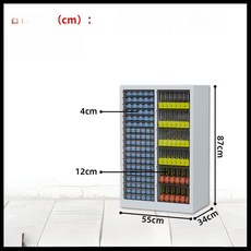네일아트 용품 보관함 크림화이트 매니큐어 캐비닛 조합 서랍장, 1.4mm, 그레이화이트 87 높이 24 (소+대)