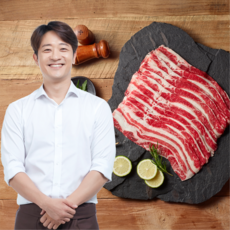 알렉스 우삼겹 160g x 13팩 총2.08kg, 13개