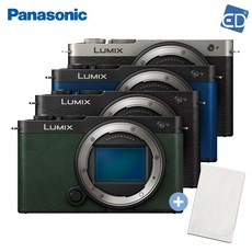 [파나소닉] 정품 루믹스 DC-S9 바디 미러리스 카메라 새상품 +포켓융 /ED, 03 DC-S9 바디 (다크 올리브)