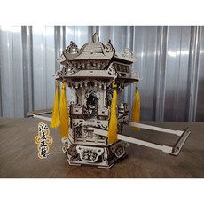 泓展工藝 DIY 六角神轎模型, 1個, 神轎DIY零件組（需自行拼裝）