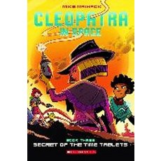 Secret of the Time Tablets, Graphix