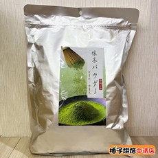 安辰 日本靜岡抹茶粉 1kg, 1個