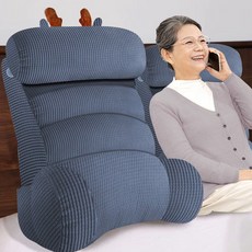등받이 쿠션 침대 목받침 허리 시니어 어르신 등받이쿠션 엠보싱 서포트 삼각 대형, K-스퀘어 녹용 소프트백 회색-파랑