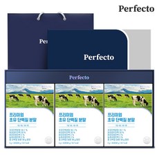 퍼펙토 프리미엄 초유 단백질 분말, 90g, 3개