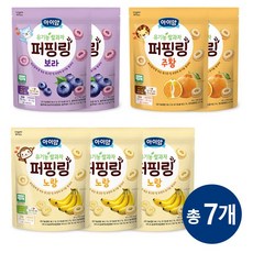 일동후디스 아이얌 유기농 쌀과자 퍼핑링 3종 7개 혼합 세트, 40g, 1세트, 블루베리2 + 바나나3 + 한라봉2