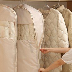 오늘의 픽 패딩 지퍼 압축팩