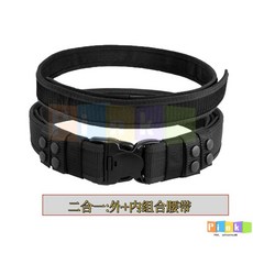 新款戰術腰帶男士加厚加硬尼龍保安腰帶優質黑色編織內外組閤腰帶, 1個, 單獨內腰帶S105cm(最大腰圍95cm,黑色