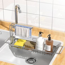 싱크대 수세미 거치대 세제 행주 거치대 싱크대정리, 실버, 1개