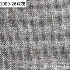 소파 팔 받침 직사각형 팔받침대 쿠션 15x15x50cm 그레이 긴 쇼파 사각, 리넨 레드