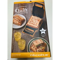 日本限定 星星限定款 黃 recolte RPS-1 三明治機/熱壓吐司機 附保證書 食譜一本