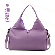 瑜珈運動包 健身手提肩背包 大容量獨立鞋層 防潑水可收納瑜珈墊, 瑜珈包【淺紫色】, 1個