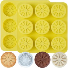 Wilewir 2Pcs 실리콘 레몬 모양 몰드 얼음 큐브 트레이 냉동용 9 캐비티 논스틱 초콜릿 캔디 무스 케이크 베이킹용