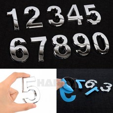 NAUM 은색 숫자 1P 입체형 볼록 중 호수판, 7