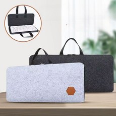 기계식 키보드 휴대용 보관 가방 방진 보호 커버 게임 장비 보관함, 1개, 104/108키 49x20cm 연그레이
