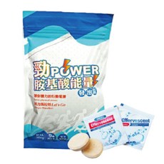 Salvia勁power 能量運動發泡錠-500mgBCAA支鏈胺基酸 9種維生素 電解質, 1個, 10顆
