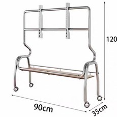 이동식 TV 스탠드 침실용 바퀴형 거실 가정용, 90x35x120 스페이스
