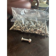 자전거 바구니 전기 일반 트레일러 수레 액세서리 바이크, 1개, 액세서리 좌우 나사 1개