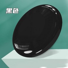 睿遠 戶外運動飛盤 270mm 175g 青少年練習盤, PP黑色飞盘200MM 55g（玩具飞盘）, 1個