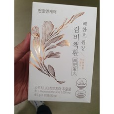 천호엔케어 감비책 다이어트 14p, 980ml, 2개