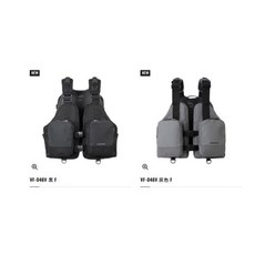SHIMANO VF-046V 組合式釣魚背心（救生衣） 黑色/灰色, 灰色
