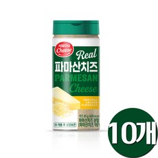 리얼 파마산치즈, 10개, 85g