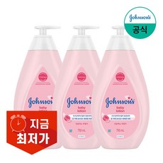 존슨즈베이비 베이비 로션 핑크, 750ml, 3개