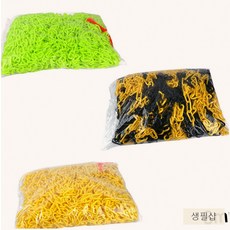 안전 차단용 통제 플라스틱 사슬 체인 경계 진입금지, 혼합색상, 1개