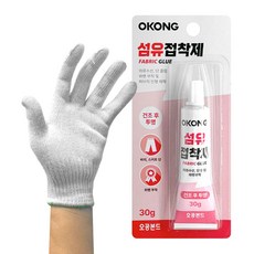 오공 섬유접착제 + 면장갑 의류 수선 단줄임 와펜 부착 패브릭 인형 본드, 6세트, 30g