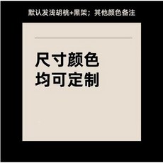 書架 置物架 落地儲物架 簡易家用 鋼木貨架 收納架 鐵藝多層書櫃, 其他尺寸/顏色定制可咨詢客服