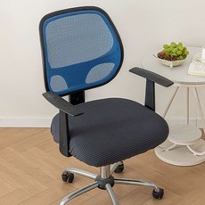 (M1H1) 의자 사무용 방석 쿠션 겸용 방수, 1개, 진회색 [플록 스타일]