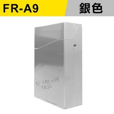 板橋現貨【按壓自動彈蓋菸盒】軟包菸盒20支裝整包放入.鋁合金菸盒.軟盒硬盒香煙可用【傻瓜批發】FR-A9, 1個, (FR-A9)彈蓋菸盒-銀, 銀