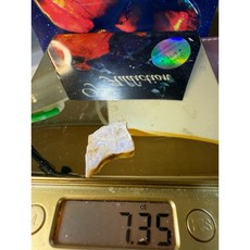 蛋白石 原礦 Mintabie 封礦稀有原礦, 1個, J