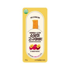 소담미 고구마바 가벼운영양간식 23g x 3개