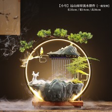 創意中式循環陶瓷流水器噴泉招財客廳辦公室桌面生財擺件開業禮品, 版小號35圈(雨簾)一路發財