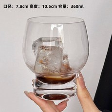 小眾設計鼓鼓杯 威士忌杯 酒杯 玻璃美式咖啡冷飲杯, 1個, 矮腳可愛//大肚盃1個