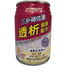 SENTOSA三多補體康透析營養 香草口味 低GI 無乳糖 營養補充, 240ml, 48個